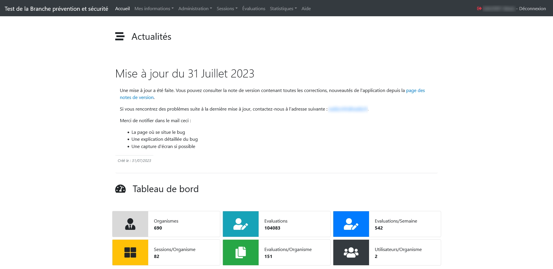 Capture d'écran de SecuTest